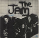 The Jam In The City - 2nd + Alt Sleeve UK 7" vinyl single (7 inch record / 45) 2058866