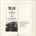 The Jam Just Who Is The 5 O'Clock Hero German 12" vinyl single (12 inch record / Maxi-single)