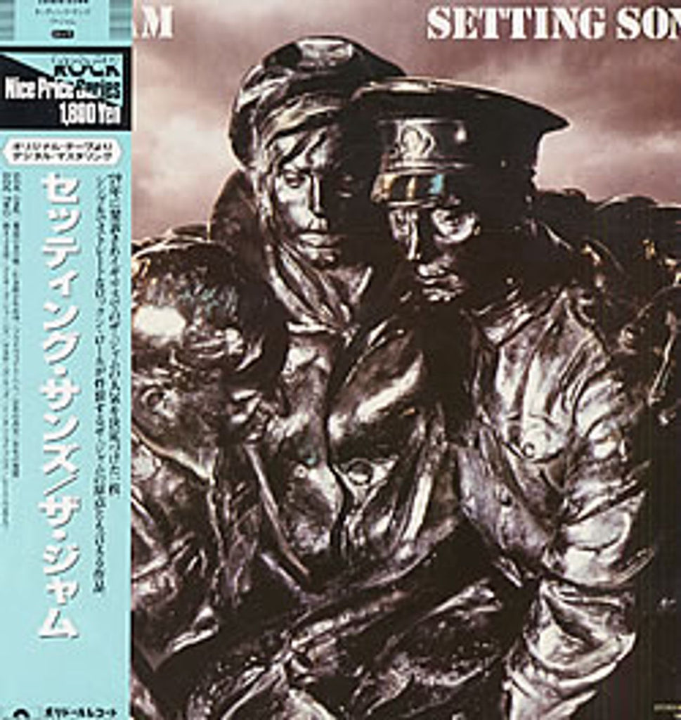 The Jam Setting Sons Japanese Vinyl LP — RareVinyl.com
