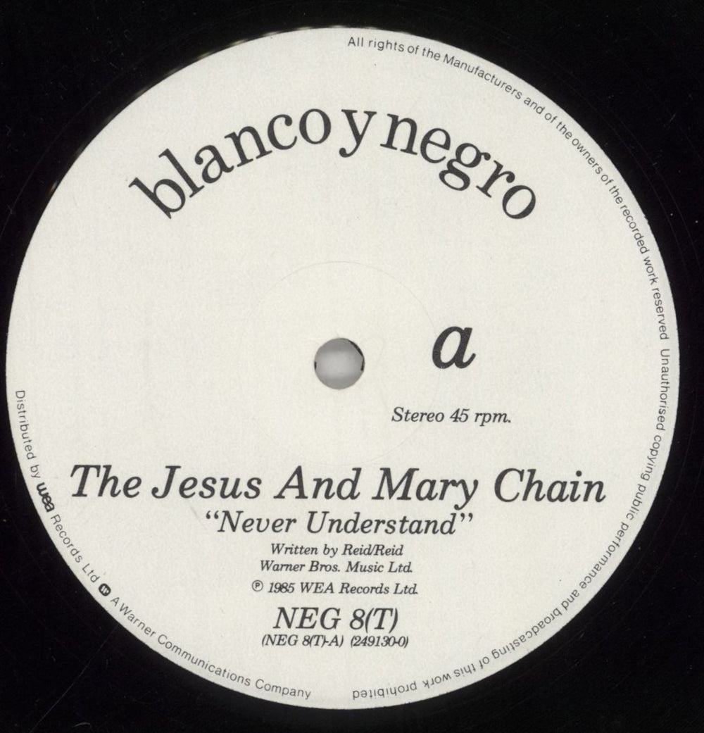 The Jesus & Mary Chain Never Understand - EX UK 12" vinyl single (12 inch record / Maxi-single)