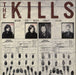 The Kills Keep On Your Mean Side - 180g UK vinyl LP album (LP record) WIGLP124