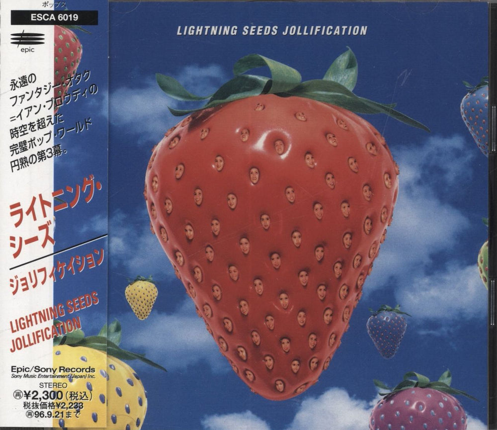 The Lightning Seeds Jollification Japanese Promo CD album (CDLP) ESCA6019