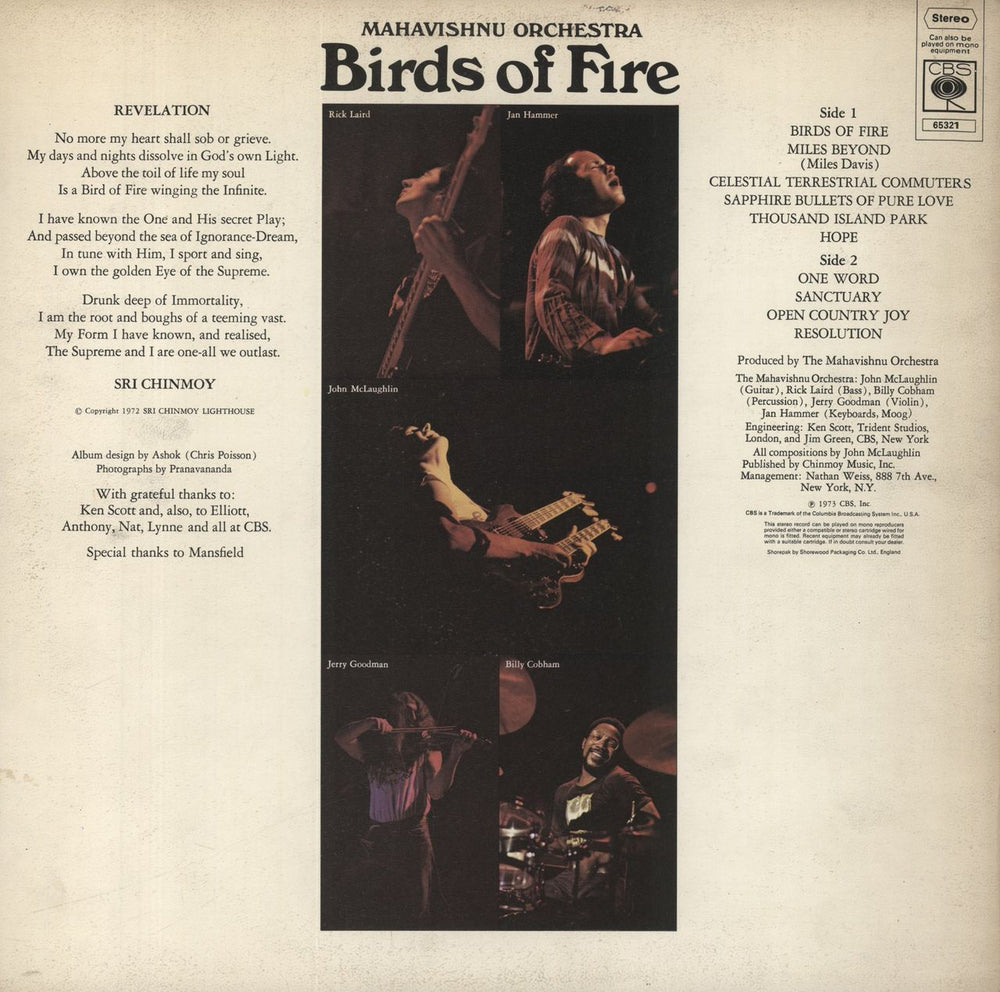 The Mahavishnu Orchestra Birds Of Fire - EX UK vinyl LP album (LP record)