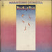 The Mahavishnu Orchestra Birds Of Fire - EX UK vinyl LP album (LP record) 65321