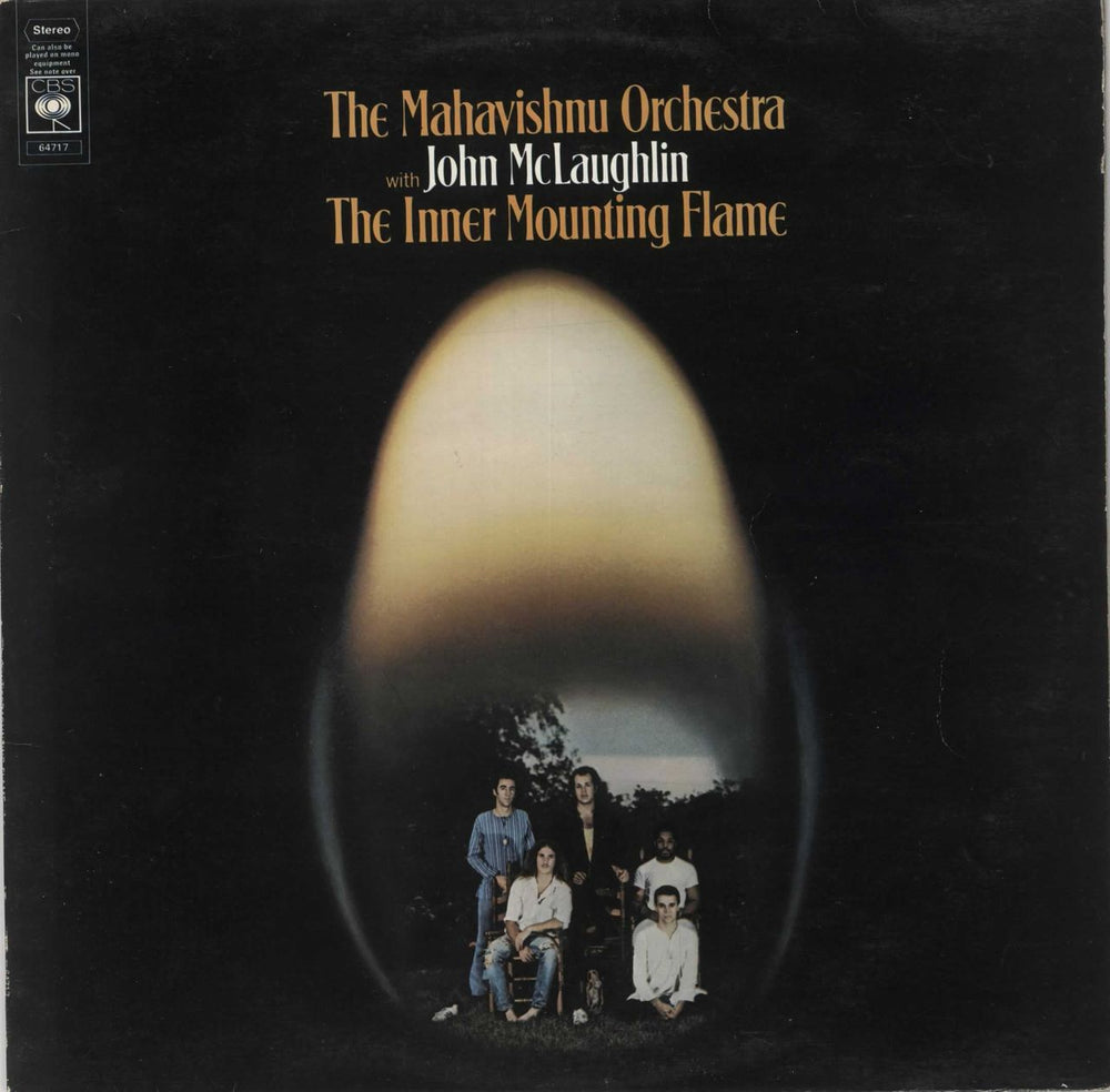 The Mahavishnu Orchestra The Inner Mounting Flame - 1st UK vinyl LP album (LP record) 64717