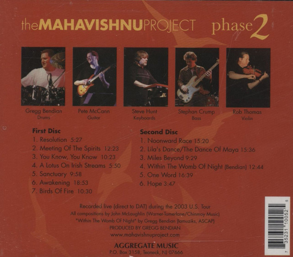 The Mahavishnu Project Phase 2 - Sealed US 2 CD album set (Double CD)