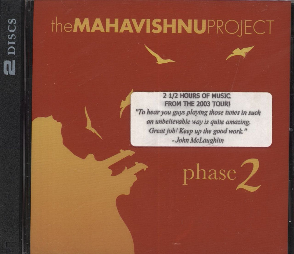 The Mahavishnu Project Phase 2 - Sealed US 2 CD album set (Double CD) AGCD003