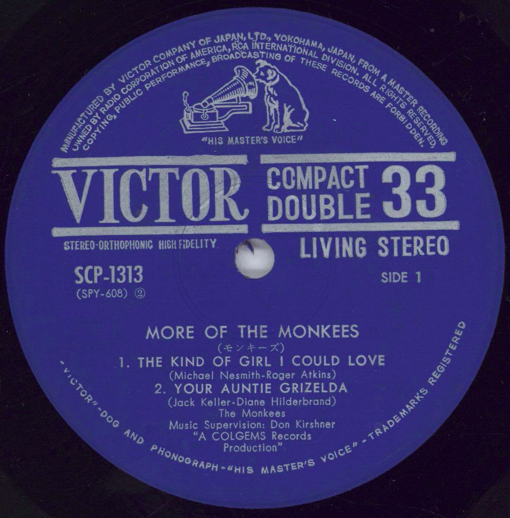 The Monkees More Of The Monkees Japanese 7" vinyl single (7 inch record / 45) MKE07MO769036