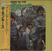 The Monkees More Of The Monkees Japanese vinyl LP album (LP record) 18RS-28