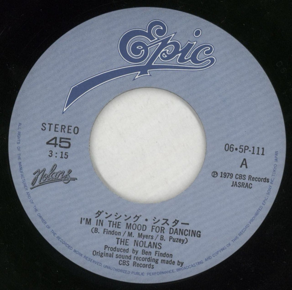 The Nolans I'm In The Mood For Dancing Japanese 7" vinyl single (7 inch record / 45) NOL07IM123004
