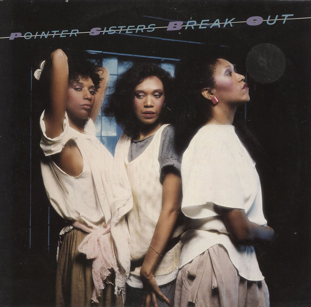 The Pointer Sisters Break Out - 1st German vinyl LP album (LP record) FL84705