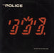 The Police Ghost In The Machine South African vinyl LP album (LP record) AMLH63730