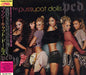 The Pussycat Dolls PCD Japanese Promo CD album (CDLP) UICA-9009