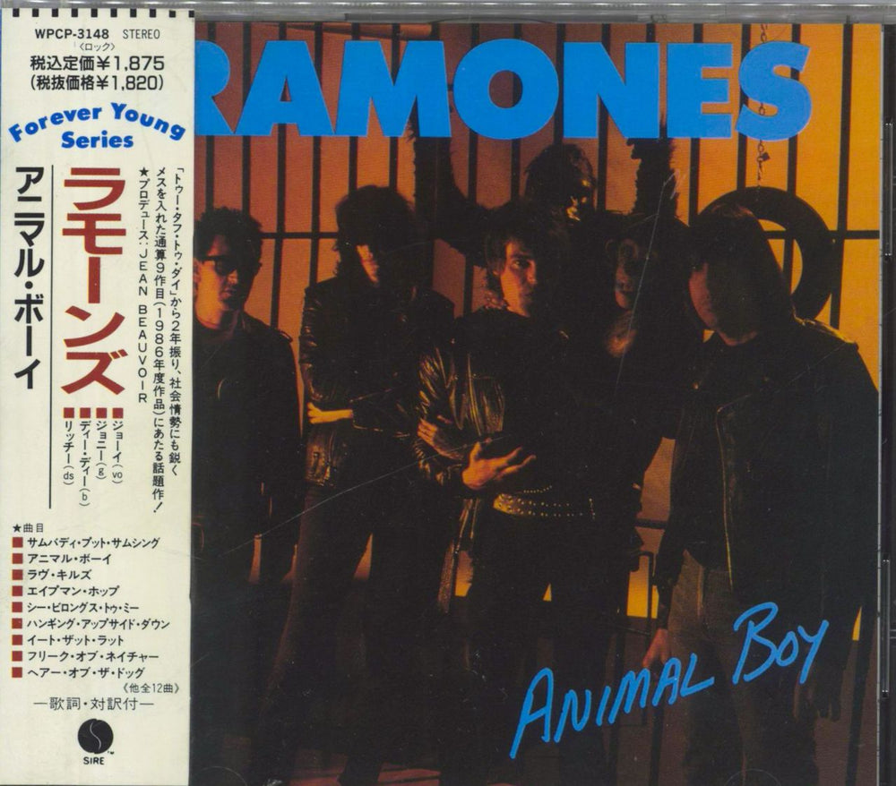 The Ramones Animal Boy - 1st Japanese CD album (CDLP) WPCP-3148