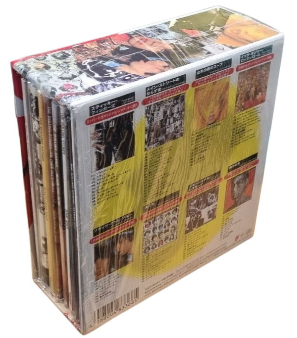The Rolling Stones A Bigger Bang World Tour 2005 - 2006 Japanese CD Album Box Set ROLDXAB716397