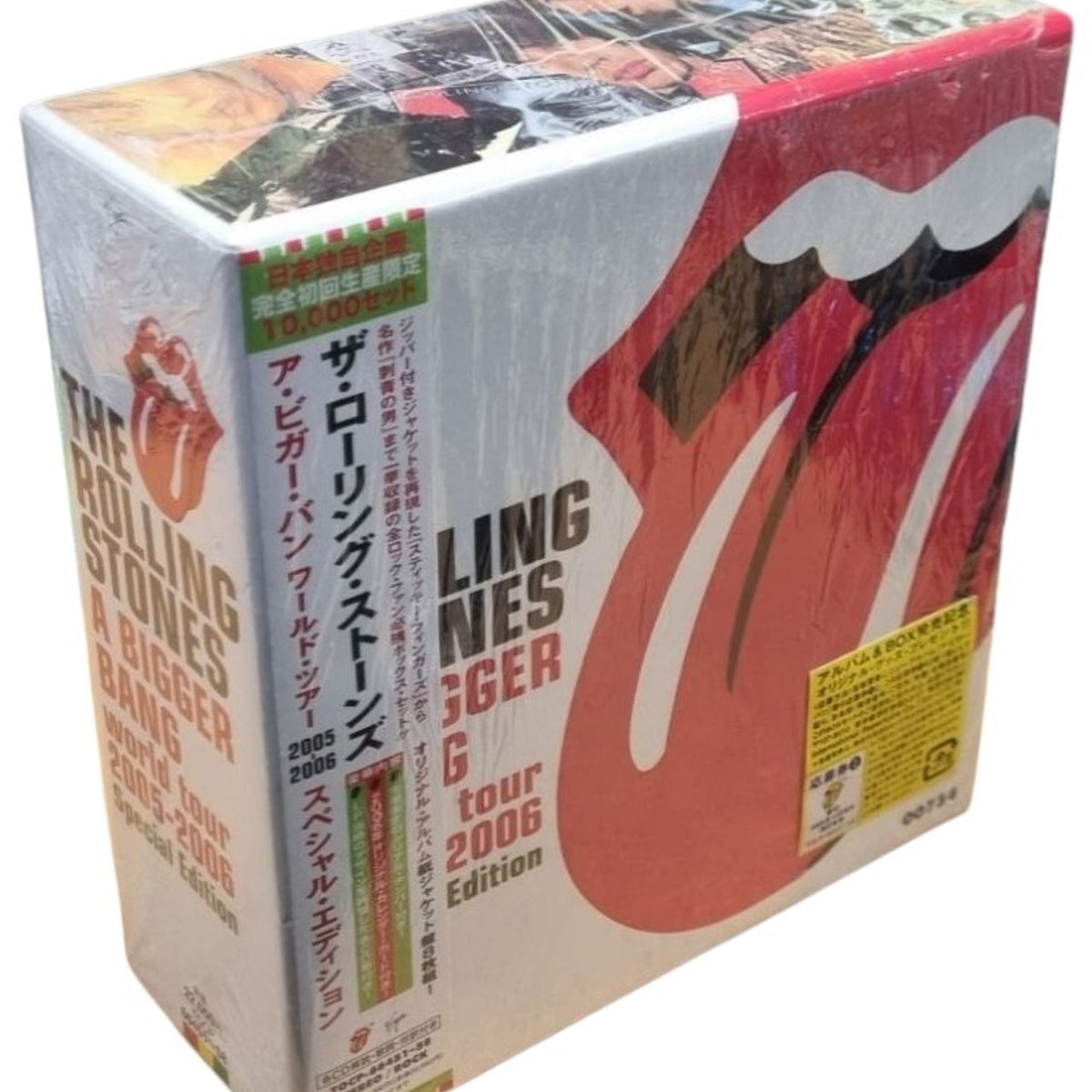 ア・ビガー・バン ワールド・ツアー2005－2006 スペシャル