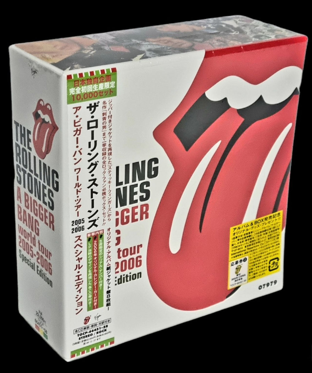 The Rolling Stones A Bigger Bang World Tour 2005 - 2006 - Sealed Japanese CD Album Box Set TOCP-66451~58