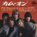 The Rolling Stones Come On - 370 Yen - VG Japanese 7" vinyl single (7 inch record / 45) TOP-1014