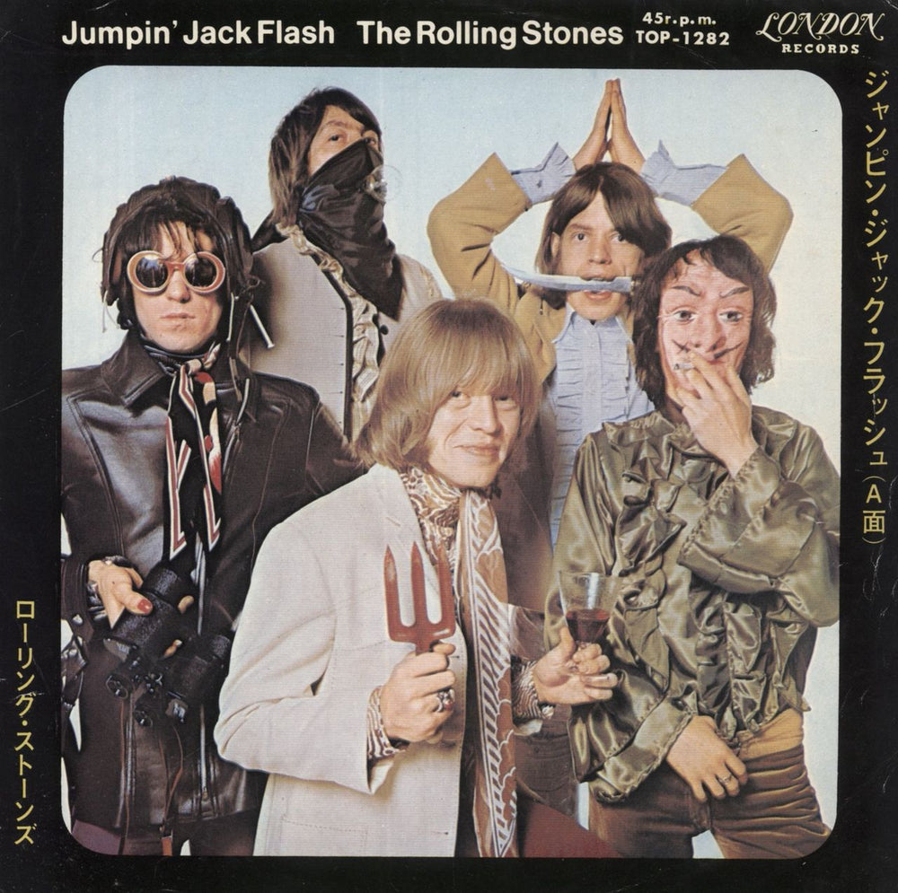 The Rolling Stones Jumpin' Jack Flash Japanese 7" vinyl single (7 inch record / 45) TOP-1282