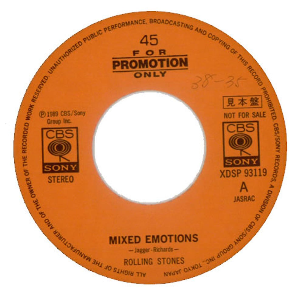 The Rolling Stones Mixed Emotions Japanese Promo 7" vinyl single (7 inch record / 45) ROL07MI101295