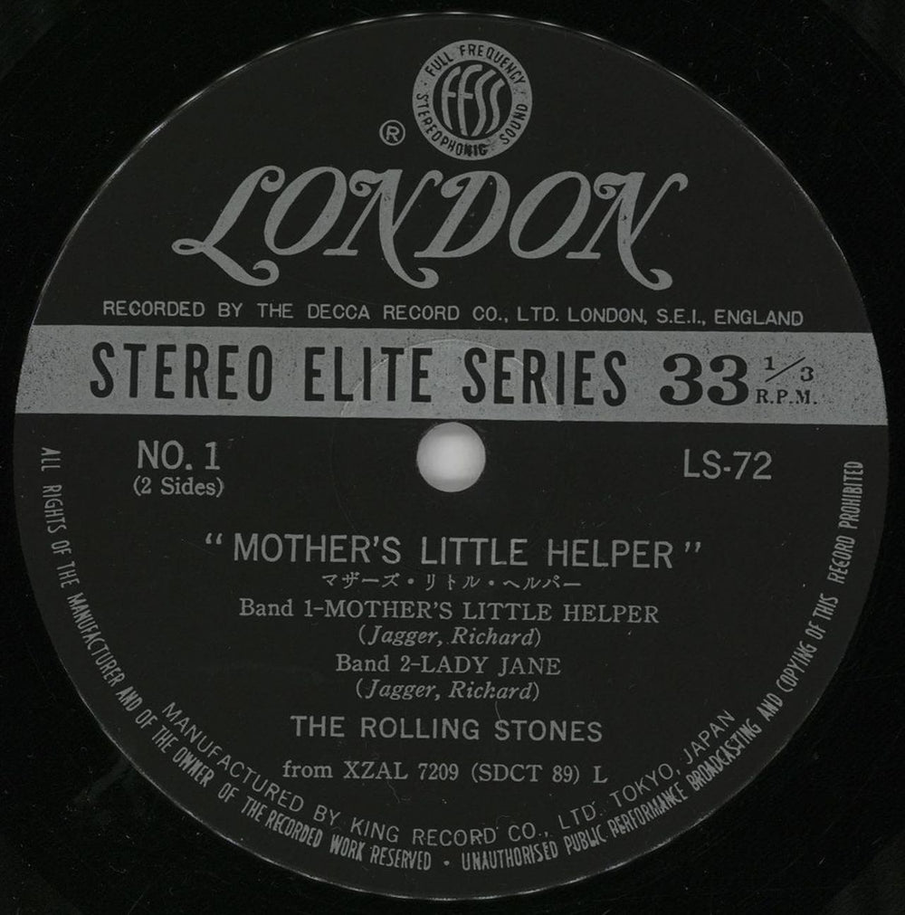 The Rolling Stones Mother's Little Helper EP + Lyric Insert Japanese 7" vinyl single (7 inch record / 45) ROL07MO217145