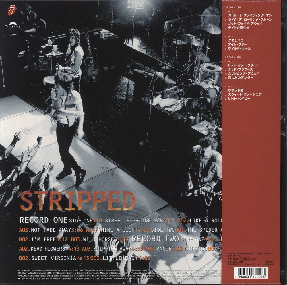 The Rolling Stones Stripped - Red Vinyl - RS No.9 Harajuku Japanese 2-LP vinyl record set (Double LP Album) 724384104016