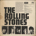 The Rolling Stones The Rolling Stones - 2nd [B] - VG UK vinyl LP album (LP record)