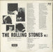 The Rolling Stones The Rolling Stones No. 2 - 80s UK vinyl LP album (LP record)