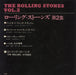 The Rolling Stones The Rolling Stones Vol.2 E.P. - Gatefold Japanese 7" vinyl single (7 inch record / 45)