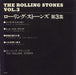 The Rolling Stones The Rolling Stones Vol.3 E.P. - Gatefold + Obi Japanese 7" vinyl single (7 inch record / 45)