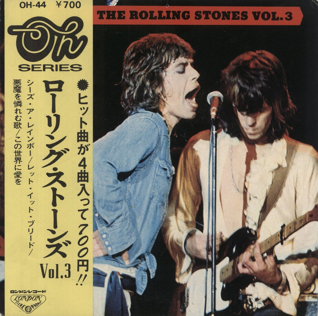 The Rolling Stones The Rolling Stones Vol.3 E.P. - Gatefold + Obi 