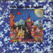 The Rolling Stones Their Satanic Majesties Request - Nova Issue German vinyl LP album (LP record) 6.22160