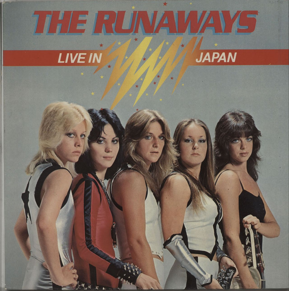 The Runaways Live In Japan Dutch vinyl LP album (LP record) 6338833