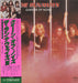 The Runaways Queens Of Noise Japanese vinyl LP album (LP record) RJ-7209
