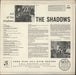 The Shadows Out Of The Shadows - 2nd UK vinyl LP album (LP record)