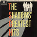 The Shadows The Shadows' Greatest Hits - 2nd UK vinyl LP album (LP record) 33SX1522
