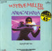 The Steve Miller Band Abracadabra German 12" vinyl single (12 inch record / Maxi-single) 6400629