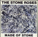 The Stone Roses Made Of Stone - 2nd - EX UK 12" vinyl single (12 inch record / Maxi-single) ORET2