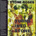 The Stone Roses Turns Into Stone - Grey Marbled Vinyl - Hand Numbered US vinyl LP album (LP record) MCR915