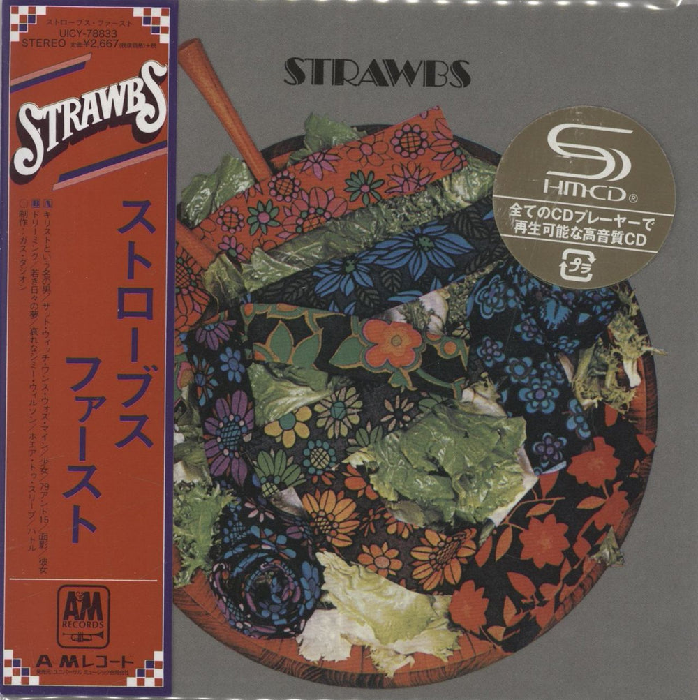 The Strawbs Strawbs - SHM-CD Japanese SHM CD UICY-78833