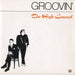 The Style Council Groovin' UK 7" vinyl single (7 inch record / 45) TSC6