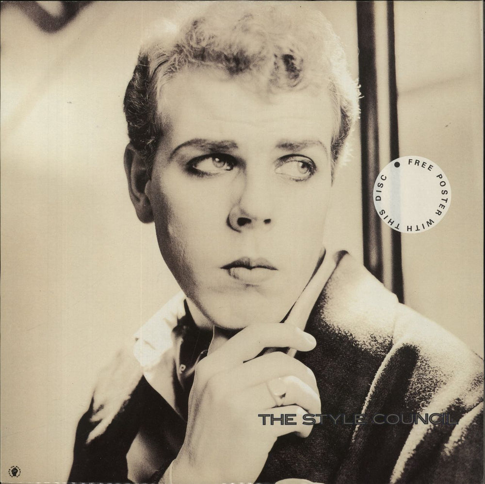 The Style Council Walls Come Tumbling Down + poster UK 12" vinyl single (12 inch record / Maxi-single) TSCX8