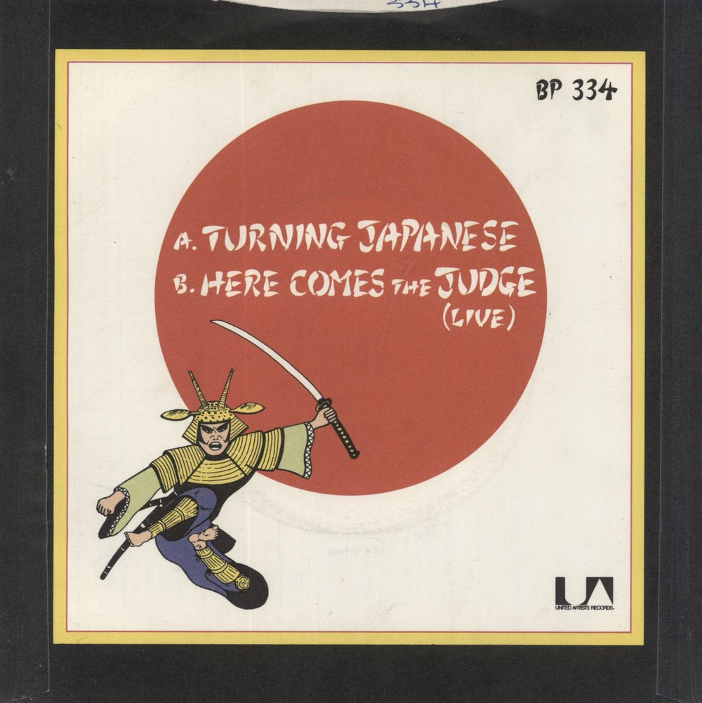 The Vapors Turning Japanese + p/s UK 7" vinyl single (7 inch record / 45)