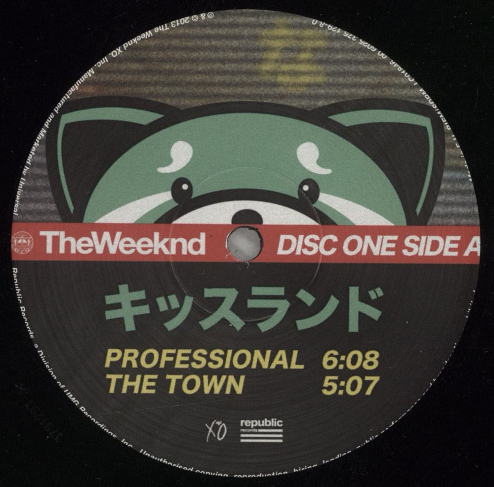 The Weeknd Kissland UK 2-LP vinyl record set (Double LP Album) YRS2LKI871274