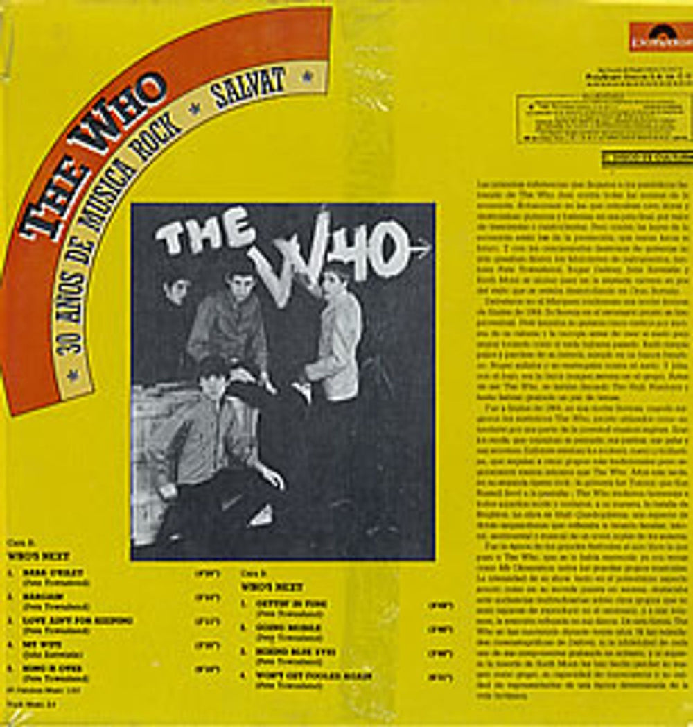 The Who 30 Anos De Musica Rock Mexican vinyl LP album (LP record) WHOLPAN101853