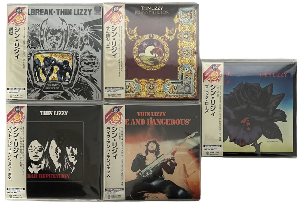 Thin Lizzy Vintage Rock Paper Sleeve Collection [5 Titles] + Box Japanese CD Album Box Set THIDXVI833186