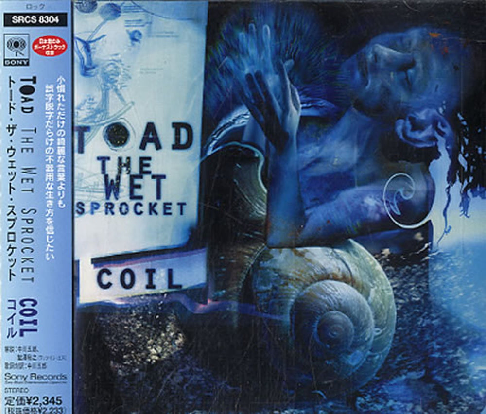 Toad The Wet Sprocket Coil Japanese Promo CD album (CDLP) SRCS8304