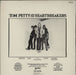 Tom Petty & The Heartbreakers Hard Promises - EX UK vinyl LP album (LP record)