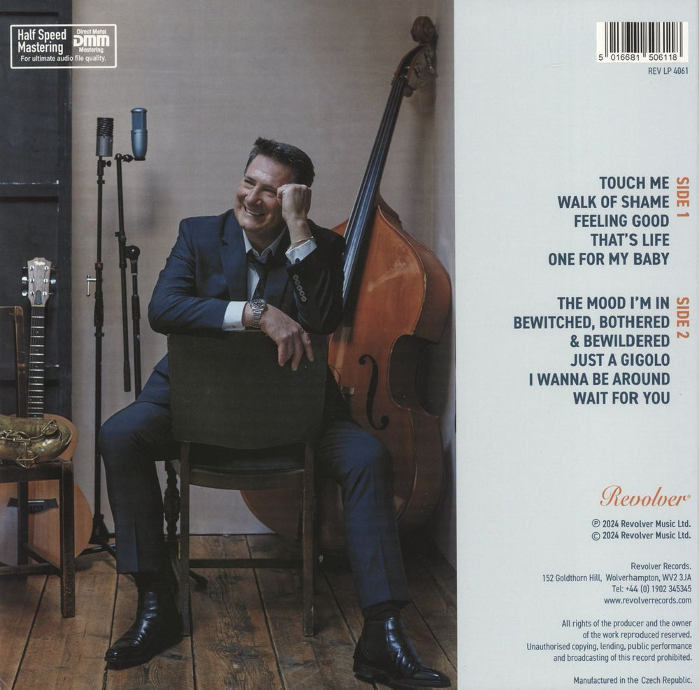 Tony Hadley The Mood I'm In - Red Vinyl UK vinyl LP album (LP record) 5016681506118