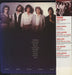 Toto Toto - White Picture Obi Japanese vinyl LP album (LP record) TOTLPTO441732